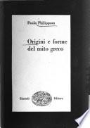 Origini e forme del mito greco