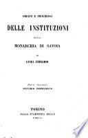 Origini e progresso delle istituzioni della monarchia di Savoia di Luigi Cibrario