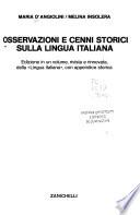 Osservazioni e cenni storici sulla lingua italiana