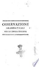 Osservazioni grammaticali per la lingua italiana