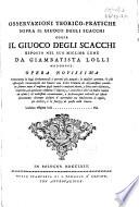 Osservazioni teorico-pratiche sopra il giuoco degli scacchi