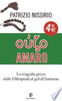 Ouzo amaro