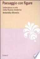 Paesaggio con figure