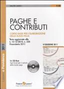 Paghe e contributi. Con CD-ROM