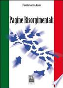 Pagine risorgimentali