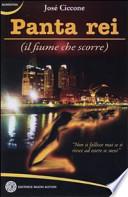 Panta rei (il fiume che scorre)