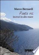 Panta rei incroci in alto mare