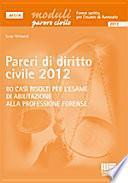 Pareri di diritto civile 2012