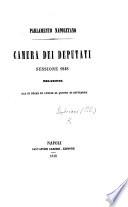 Parlamento Napoletano. Camera dei Deputati, sessione 1848: relazione dal dì primo di Luglio al quinto di Settembre