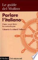 Parlare l'italiano