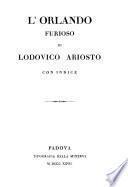 Parnaso classico italiano