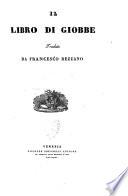 Parnaso straniero