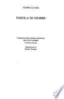 Parola di Giobbe