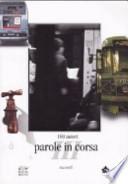 Parole in corsa 2005