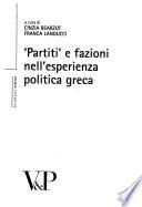 Partiti e fazioni nell'esperienza politica greca