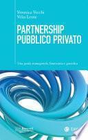 Partnership Pubblico Privato