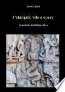Patañjali: vite e opere