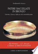 Patere baccellate in bronzo