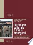 Patrimonio culturale e Paesi emergenti