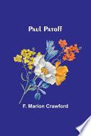 Paul Patoff