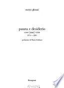 Paura e desiderio