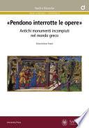 «Pendono interrotte le opere»