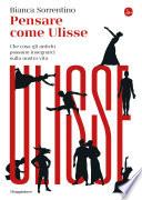 Pensare come Ulisse