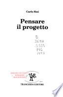 Pensare il progetto