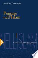 Pensare nell'Islam