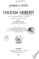 Pensieri e giudizi di Vincenzo Gioberti sulla letteratura italiana e straniera