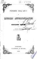 Pensieri sull'arte e ricordi autobiografici