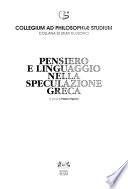 Pensiero e linguaggio nella speculazione greca