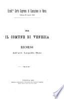 Per il comune di Venezia