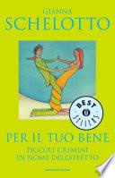 Per il tuo bene