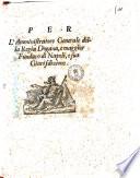 Per l'amministratore generale della regia dogana, maggior fundaco di Napoli, e sua giurisdizione [Francesco Troisi]