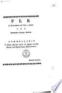 Per l'arrendamento del vino a minuto col denunciante Gaetano Avallone. Commessario ... d. Agostino Cardillo ... Attuario Scarola [Anton-Maria Crisafulli]