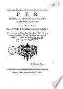 Per le pupille d. Costanza, d. Michela, e d. Camilla Pirelli contra del pupillo d. Giuseppe Romano juniore per la causa dell'intestata successione della di loro madre d. Maria Teresa Martucci da proporsi nella G.C. della Vicaria dall'ottimo giudice sig. d. Giuseppe Pucci. L'attitante Bova [Gaetano Fortunato]