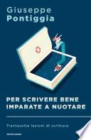 Per scrivere bene imparate a nuotare