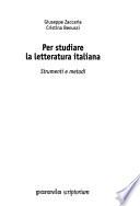 Per studiare la letteratura italiana