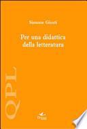 Per una didattica della letteratura