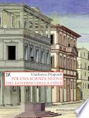 Per una scienza nuova del governo della città