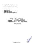 Per una storia della povest' russa