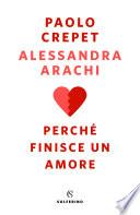 Perchè finisce un amore