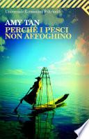 Perché i pesci non affoghino