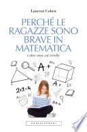 Perché le ragazze sono brave in matematica