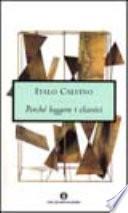 Perché leggere i classici