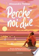 Perché noi due