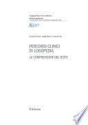 Percorsi clinici di logopedia - La comprensione del testo