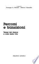 Percorsi e transizioni
