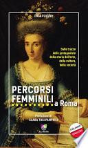 Percorsi femminili a Roma